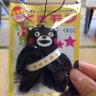 Фото профиля Tsumickey-ling