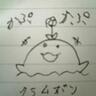 Profilbild von 月光KID