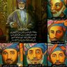 سالم الغماري's profile picture