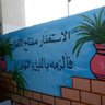 محب للأنبياء 🇸🇦 的头像