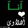 soomaa's profile picture