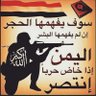 Profilbild von أبو إلياس