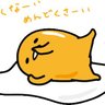 Фото профиля ゆう