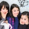 ゆきのさん(左) profil fotoğrafı
