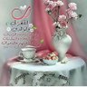 غايتي الجنةً 的头像