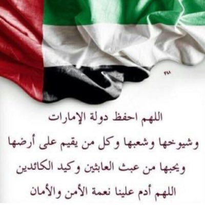 aum_khalifa's profile picture