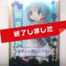 ななし 的头像