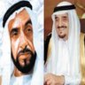 الزعيم /فهد بن إبراهيم الصماخ profil fotoğrafı
