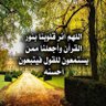 Profilbild von أبو عبدالرحيم