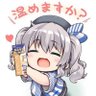 でーやん profil fotoğrafı