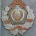Глухой Айтишник's profile picture