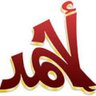احمد بركة's profile picture