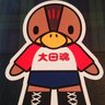登坂栄児 profil fotoğrafı