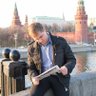 Фото профиля Вячеслав