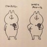 あるてぃまきゅー's profile picture