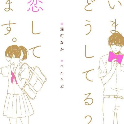 ぺんたぶ's profile picture