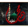 sawt assil profil fotoğrafı
