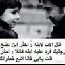 محمد المطيري's profile picture