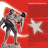erhan bolaç's profile picture
