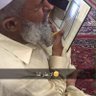 أم فيصل profil fotoğrafı