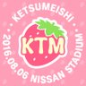 tshawks-ktm(なにわのすーさん)'s profile picture