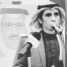 بندر بن ماطر 的头像