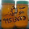 إسماعيل الفرعي's profile picture