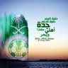 Фото профиля أبوريان