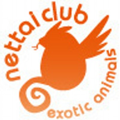 熱帯倶楽部 東川口本店's profile picture