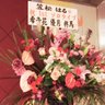 Фото профиля まめそら1179