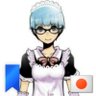 よいっち's profile picture