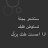 خليل رائد | 's profile picture