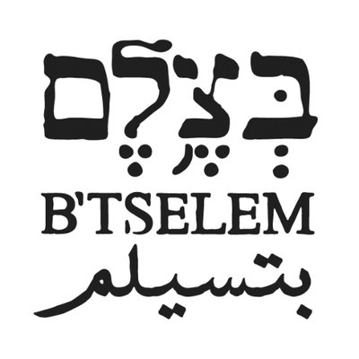 B'Tselem בצלם بتسيلم's profile picture