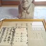 あかおぎたかのりもぐろ profil fotoğrafı