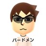 バードメン 的头像