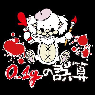 0153_official's profile picture