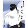もけもけ's profile picture