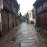 Фото профиля Sky Han