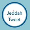 #تغريدات_جدة 🇸🇦's profile picture