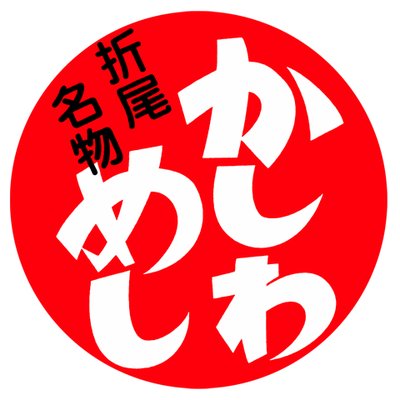 tochikuken's profile picture