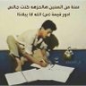 Saudi Western 的头像