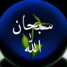 Md Bashir's profile picture