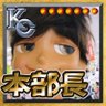 Profilbild von oooむooo（まめしば）@IZUMO