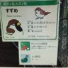 Фото профиля バラクス