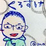 くろすけ's profile picture
