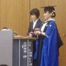 Profilbild von emiko uchiyama