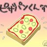 Фото профиля ピザパン