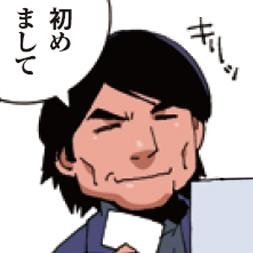 tajimax1968's profile picture