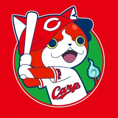 carpboy1998's profile picture