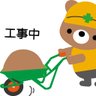 Profilbild von アルベール